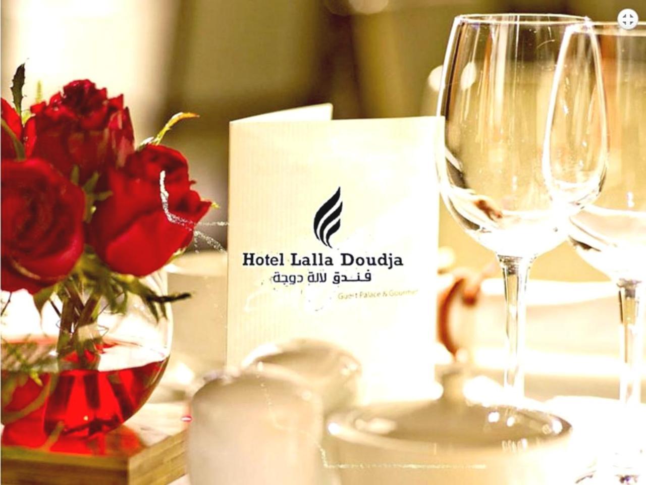 Lalla Doudja Hotel Algiers Ngoại thất bức ảnh